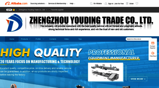 youdingtrade.cn