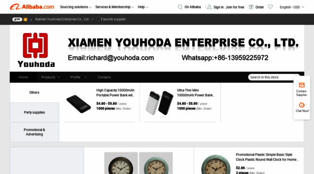 youhoda.en.alibaba.com