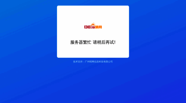youkou.net