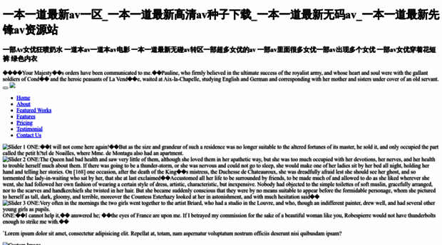 youlinchina.com