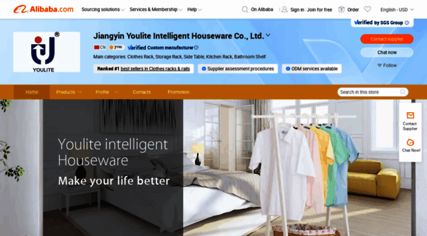 youlitezn.en.alibaba.com