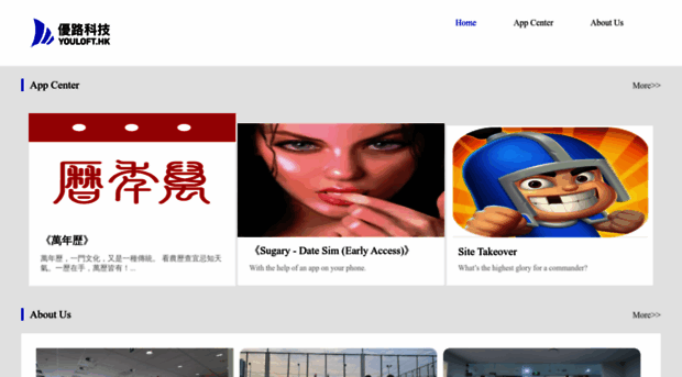 youloft.hk
