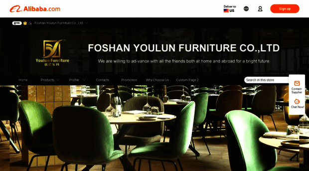 youlunfurniture.en.alibaba.com