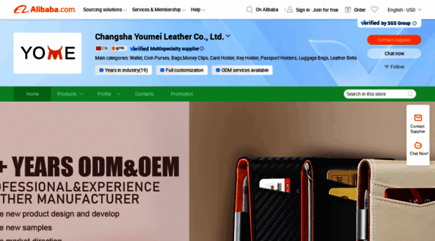 youmeileather.en.alibaba.com