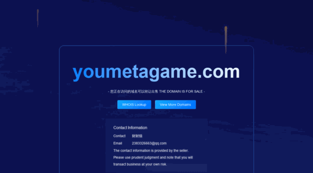 youmetagame.com