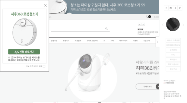 youmimall.kr