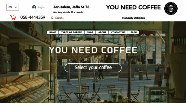 youneedcoffee.co.il