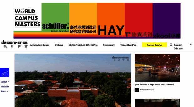 youngbirdplan.com.cn