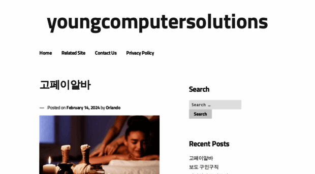 youngcomputersolutions.com