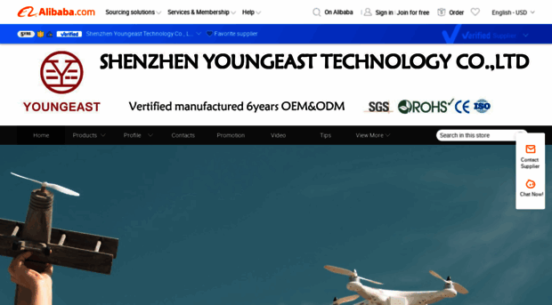 youngeast.en.alibaba.com