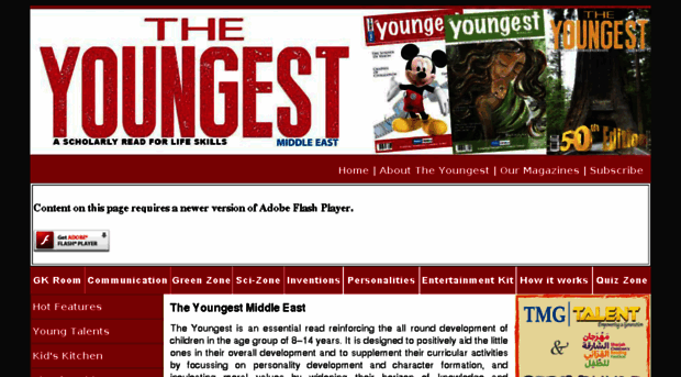 youngestme.com