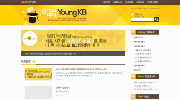 youngkb.tistory.com