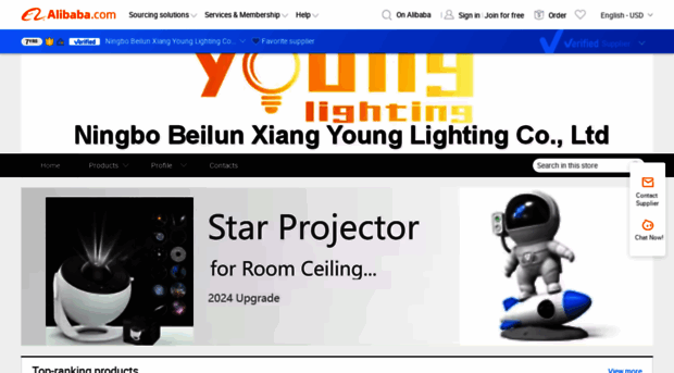 younglighting.en.alibaba.com