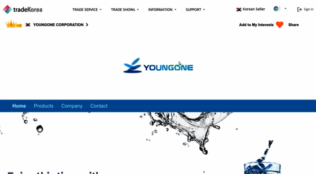 youngone.tradekorea.com