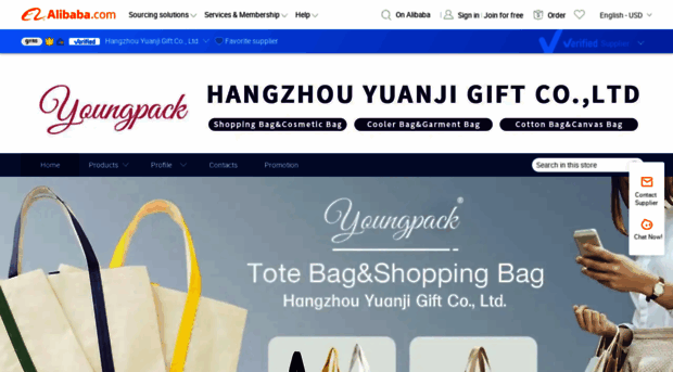 youngpack.en.alibaba.com