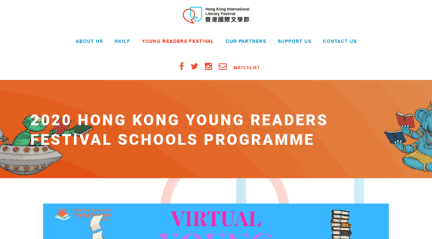 youngreadersfestival.org.hk