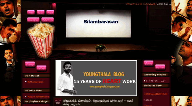 youngthala.blogspot.in