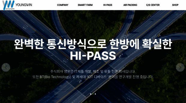 youngwin.co.kr