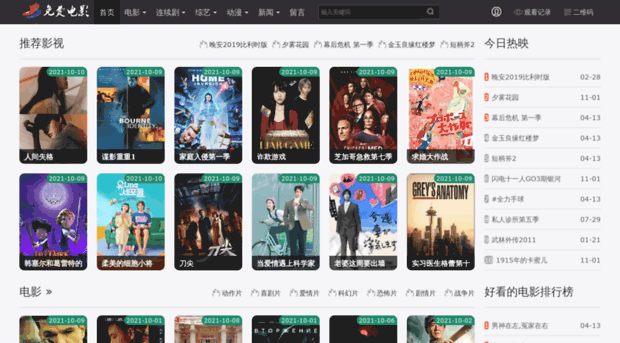 youpic.com.cn