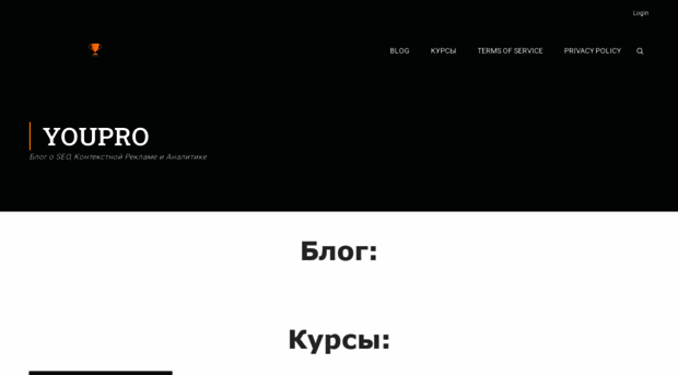 youpro.org