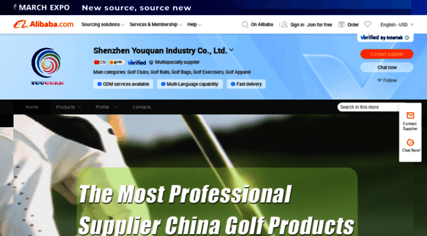 youquansz.en.alibaba.com