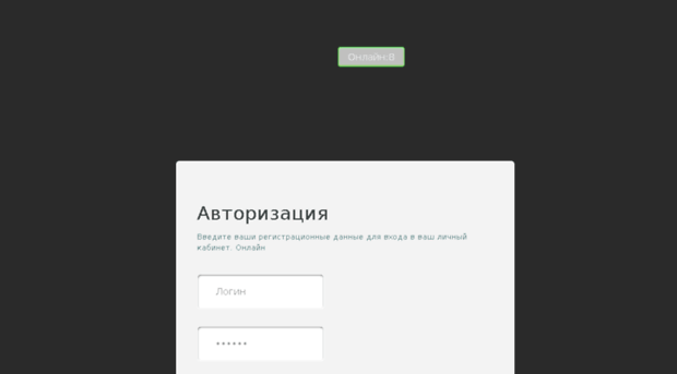 your-original.ru