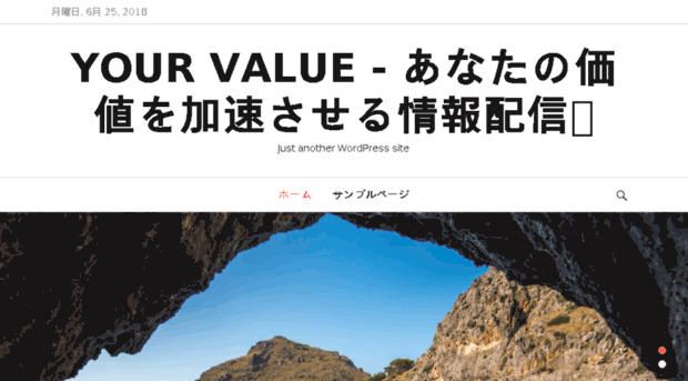 your-value.com