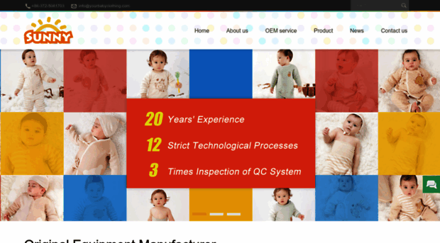 yourbabyclothing.com