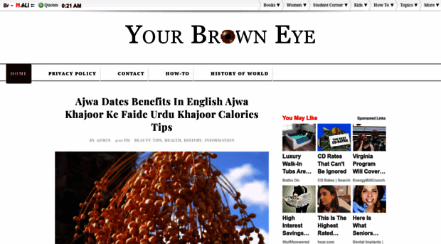 yourbrowneye.blogspot.com