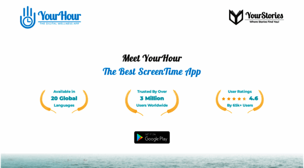 yourhour.app