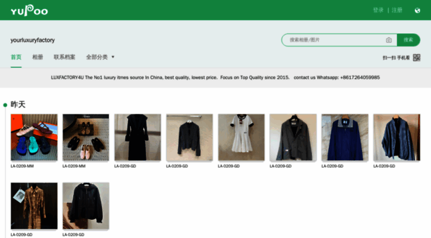 yourluxuryfactory.x.yupoo.com
