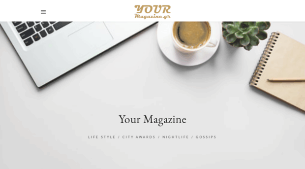 yourmagazine.gr