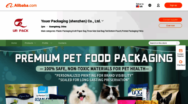 yourpackaging.m.en.alibaba.com