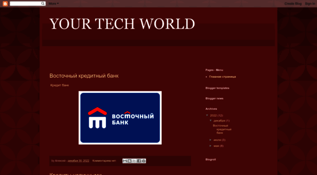 yourtechworld178.blogspot.com