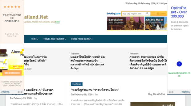 yourthailand.net