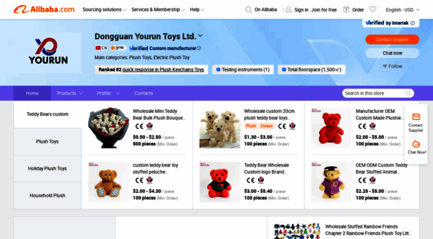 youruntoys.en.alibaba.com