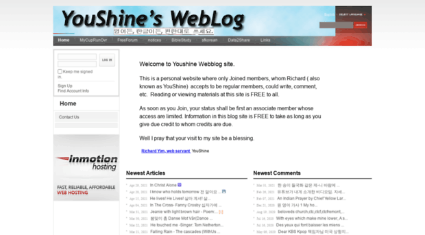 youshineblog.com
