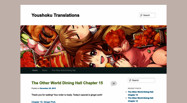 youshokutranslations.wordpress.com