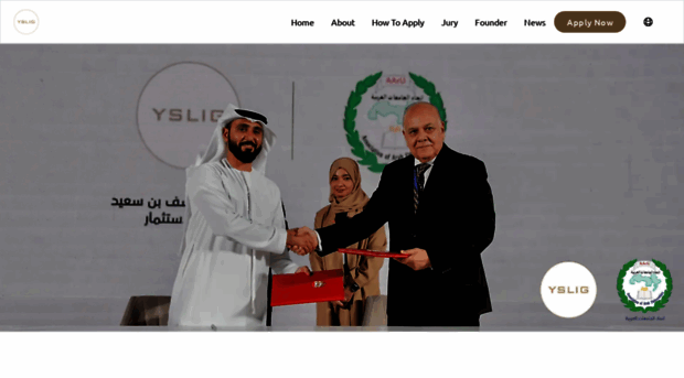 yousufyouthprize.com