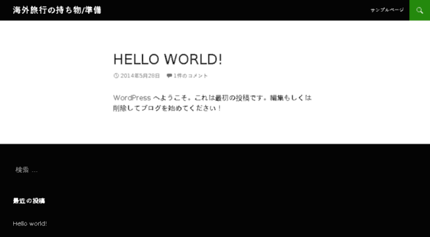 yousworld.com
