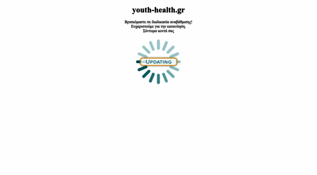 youth-health.gr