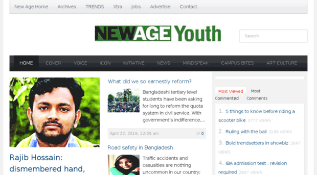 youth.newagebd.net