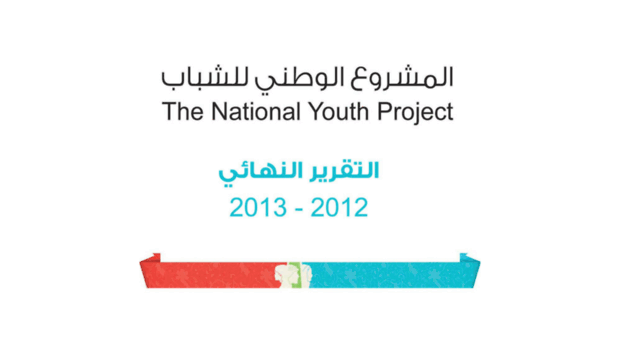 youth.org.kw