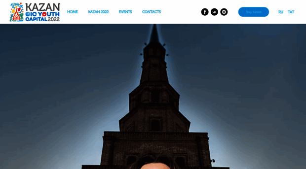 youthcapital2022.tilda.ws