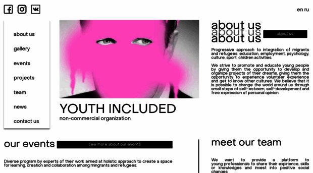 youthincluded.com