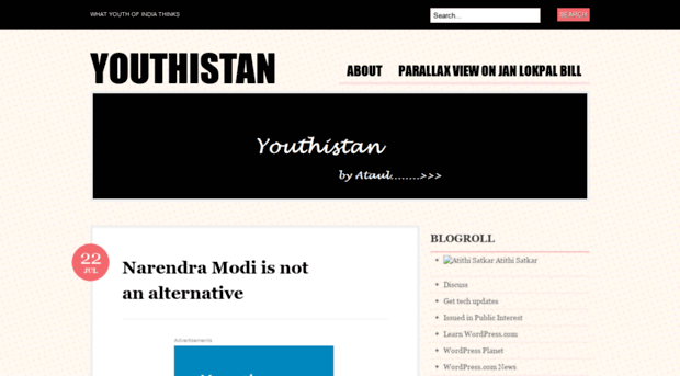 youthistan.wordpress.com