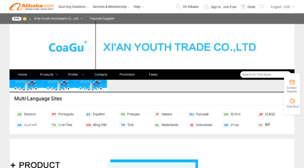 youthsourcing.en.alibaba.com