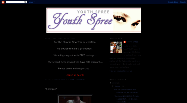 youthspree.blogspot.com