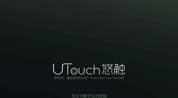 youtouch.com.cn