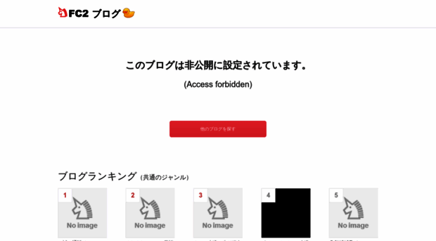 youtubeanisoku1.blog106.fc2.com